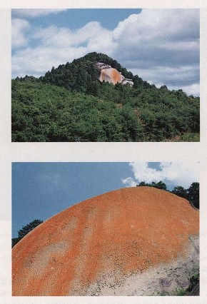 紅岩