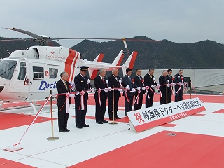 岐阜市内で、岐阜県ドクターヘリ運航開始式に出席の画像