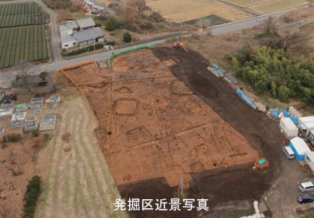 東野遺跡発掘区近景写真