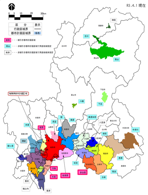 R3.4.1岐阜県の都市計画区域