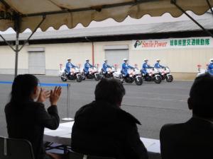 第44回岐阜県警察白バイ安全運転競技大会