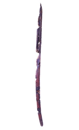 荒尾南遺跡から出土した弥生時代後期から古墳時代前期の飾り弓