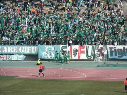 新生「FC岐阜」2014のキックオフの画像2
