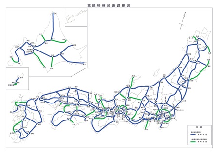 高規格幹線道路網図