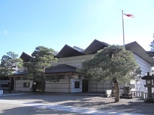 櫻山日光会館