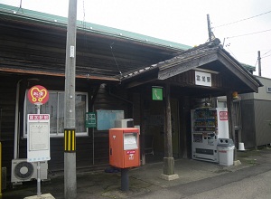 富加駅1