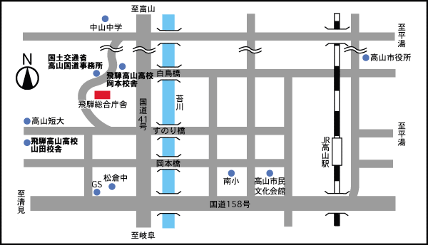 飛騨総合庁舎案内図