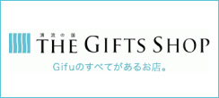 THE GIFTS SHOP