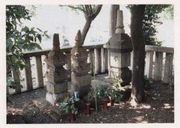 春王・安王の墓