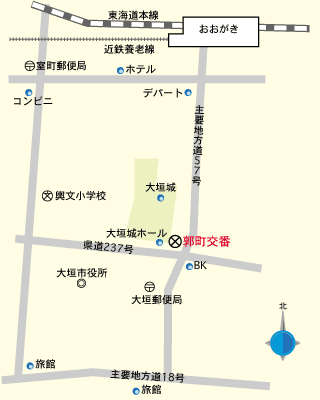 郭町交番案内図