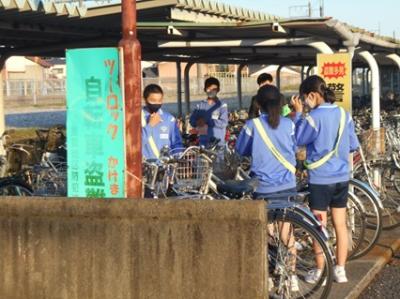 自転車盗難防止に関する広報啓発活動1