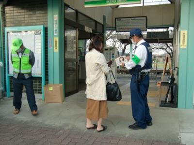 自転車盗難防止に関する広報啓発活動4