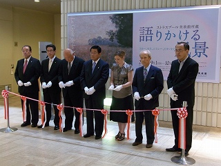 岐阜県美術館で、「ストラスブール美術館所蔵語りかける風景」展の開場式に出席の画像