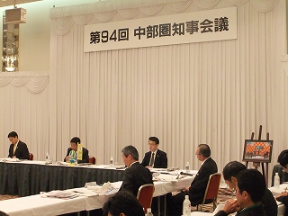 三重県鈴鹿市内で、第94回中部圏知事会議に出席の画像