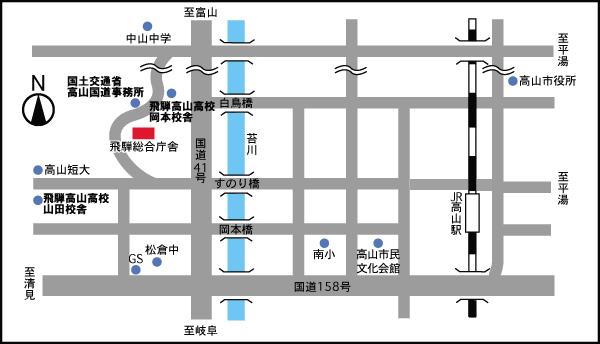 飛騨総合庁舎地図