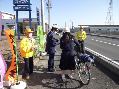 自転車点検実施