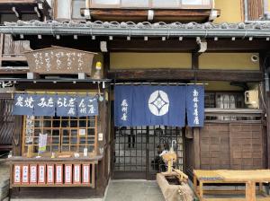 店舗写真