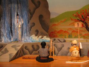 箱根霊験躄仇討　滝の場