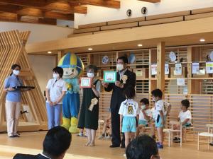 ぎふ木遊館開館1周年記念感謝祭