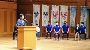 東京2020オリンピック・パラリンピック岐阜県ゆかりの選手激励会