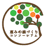 恵みの森づくりコンソーシアムのロゴ