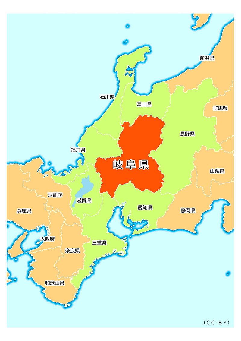 岐阜県の位置 地図 岐阜県公式ホームページ 広報課