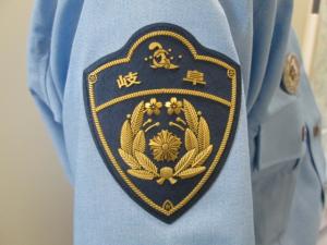 新しいエンブレム