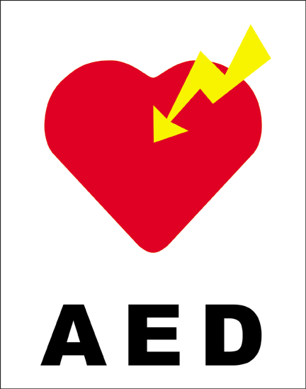 AEDの設置場所を表すマークの画像