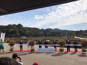 ぎふワールド・ローズガーデン式典の画像