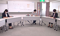 セミナー