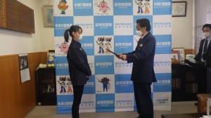 表彰