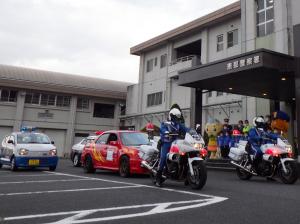 令和3年歳末警戒出発式の様子