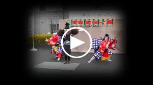 再生画面