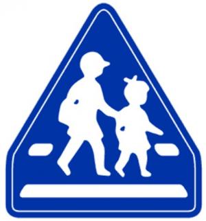 あるときには、