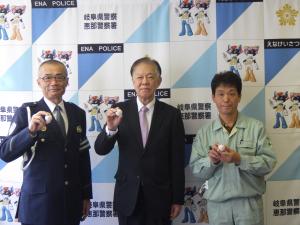 抽選結果の写真