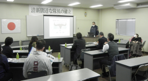 警察署協議会