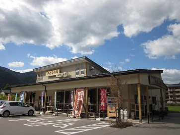 道の駅「美並」旬採市場の画像