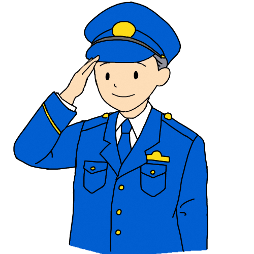 警察官イラスト