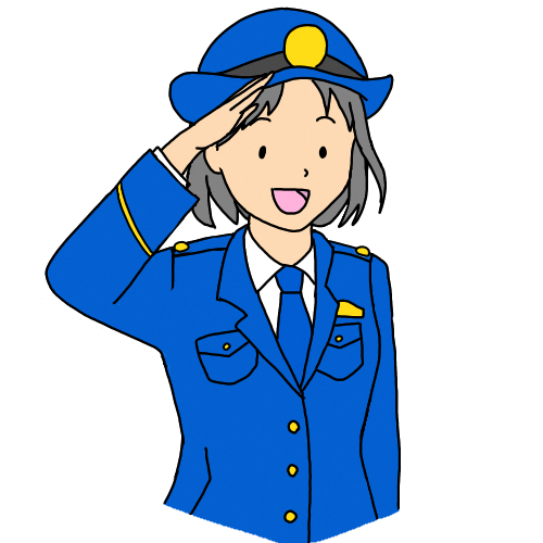 警察官イラスト