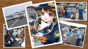 再生画面