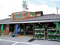 「花街道付知」（株）つけち農産物直売所の画像