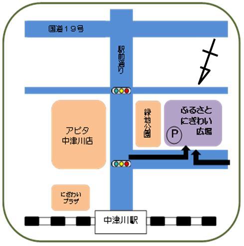 中津川ファーマーズマーケットの画像2