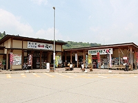 道の駅桜の郷荘川の画像