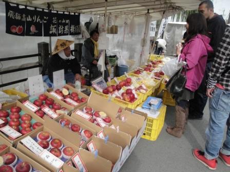 飛騨高山宮川朝市協同組合の画像2