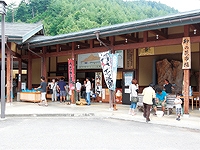 道の駅「飛騨古川いぶし」卯の花市場の画像