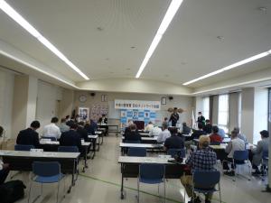 会議の様子