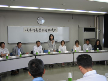 協議会写真 協議会写真