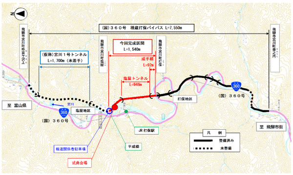 概略図