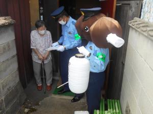 訪問２
