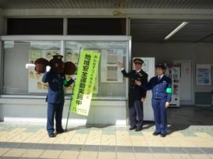　JR中津川駅